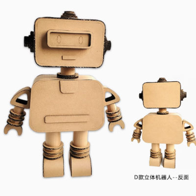 【D款机器人教程】谷乐品环创手工材料DIY定制机器人纸板